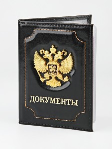 YG-129 Обложка для автодокументов 