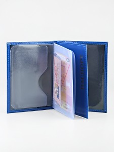 YG-147 Обложка на автодокументы с паспортом 