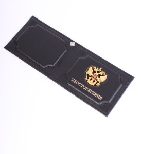 Обложка на удостоверение  с гербом (матовая) 
