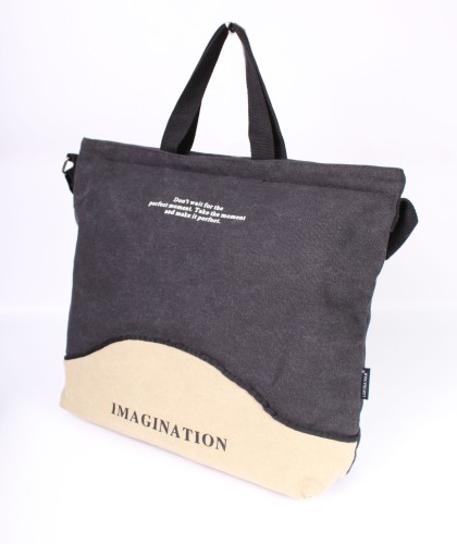 YC Сумка шоппер женская G2305# (текстиль)  