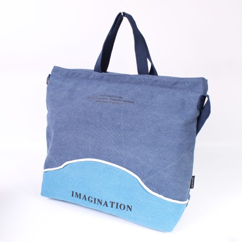 YC Сумка шоппер женская G2305# (текстиль)  