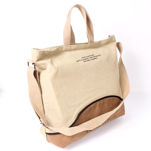 YC Сумка шоппер женская G2305# (текстиль)  