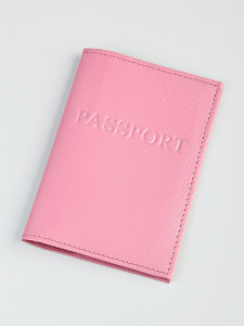 YG Обложка на паспорт с визитницей "Лама-119" 